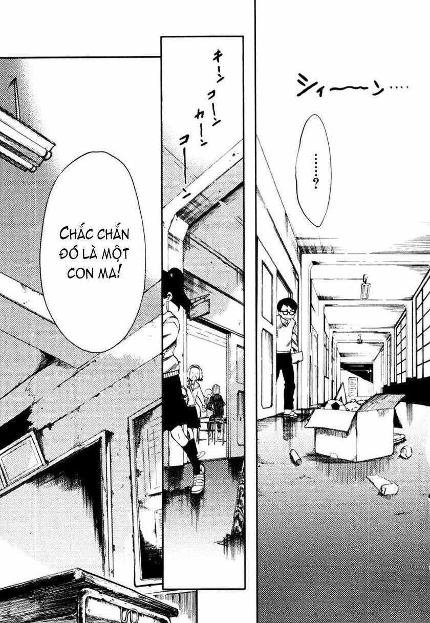 Tasogare Otome X Amnesia Chapter 1 - 7