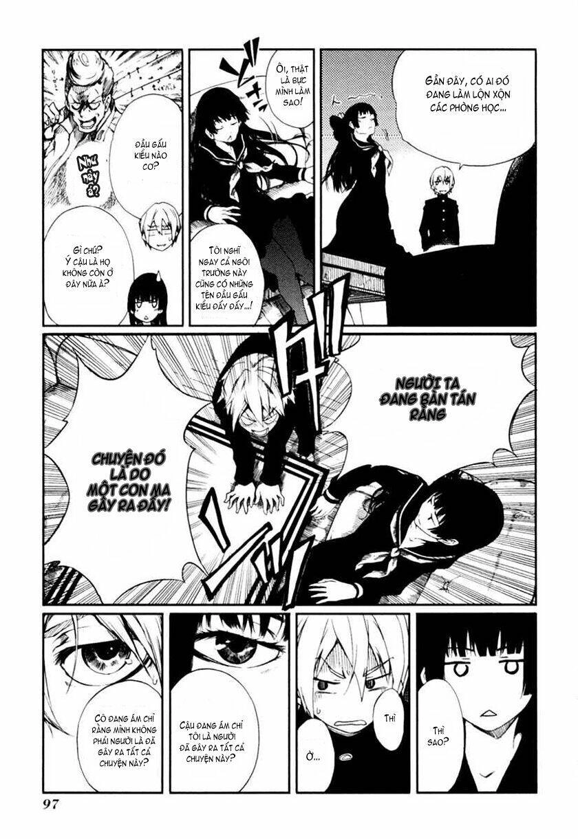 Tasogare Otome X Amnesia Chapter 1 - 13