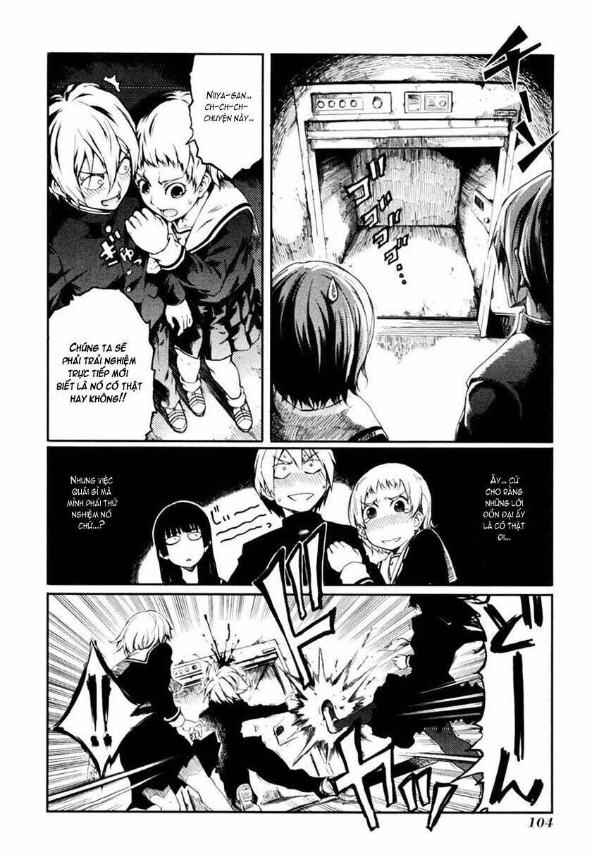 Tasogare Otome X Amnesia Chapter 1 - 20