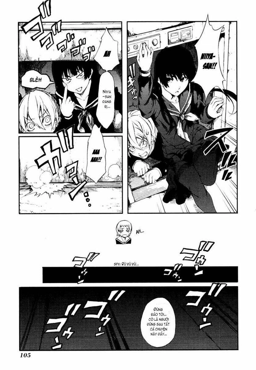 Tasogare Otome X Amnesia Chapter 1 - 21