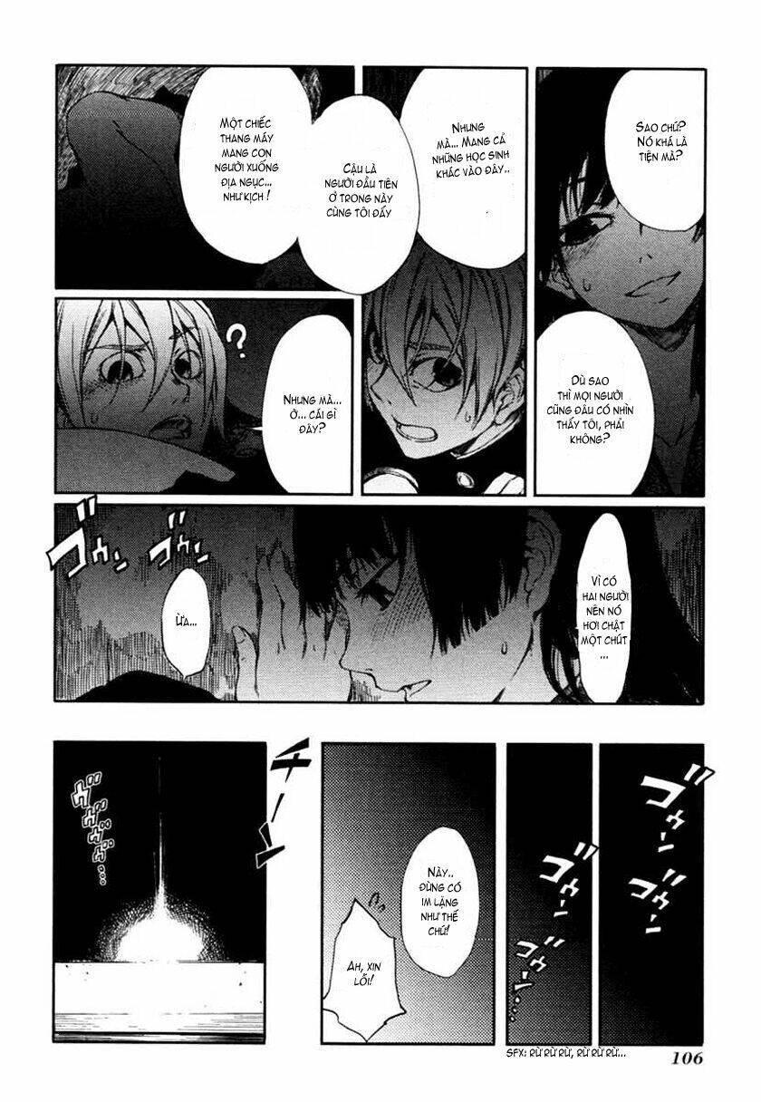 Tasogare Otome X Amnesia Chapter 1 - 22