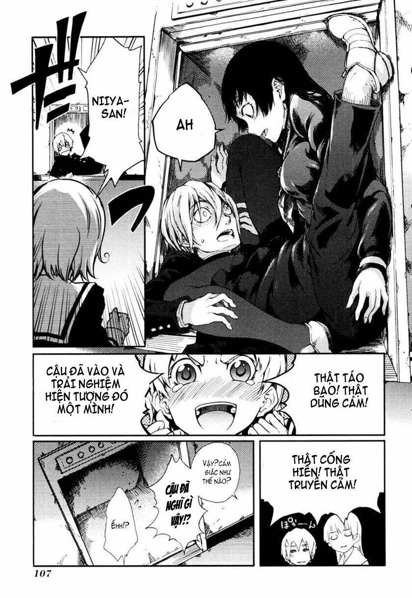 Tasogare Otome X Amnesia Chapter 1 - 23