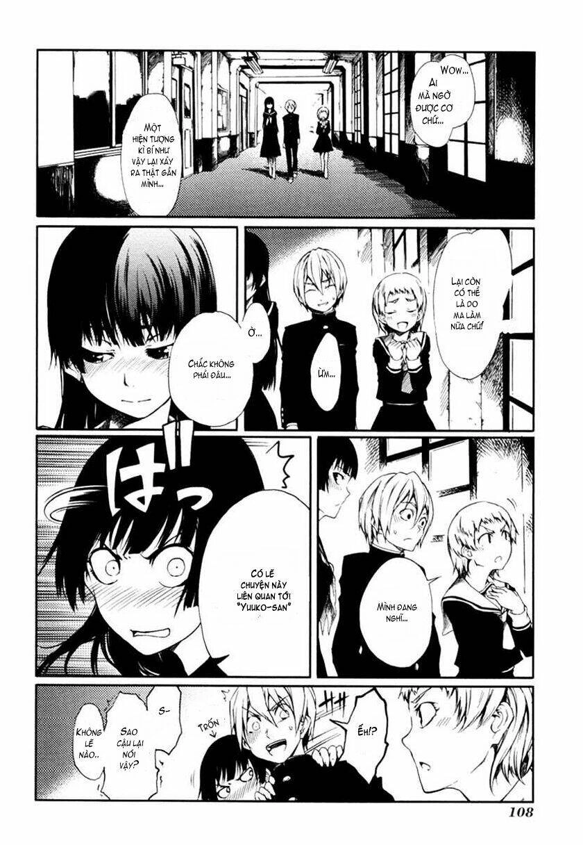 Tasogare Otome X Amnesia Chapter 1 - 24