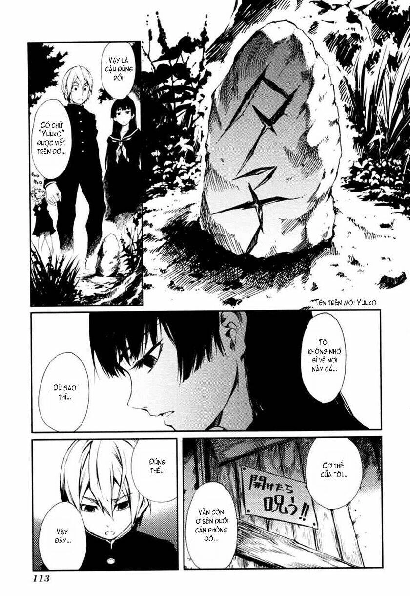 Tasogare Otome X Amnesia Chapter 1 - 29