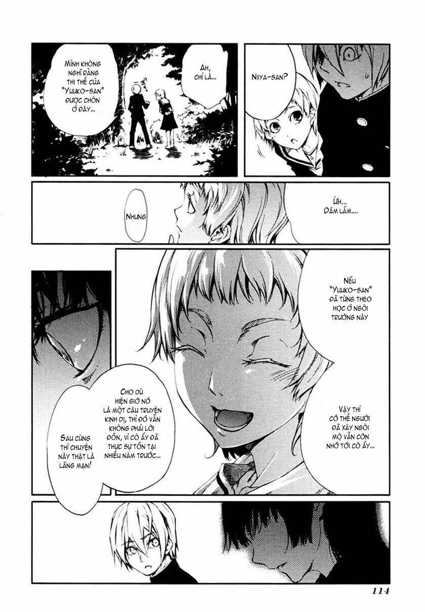 Tasogare Otome X Amnesia Chapter 1 - 30