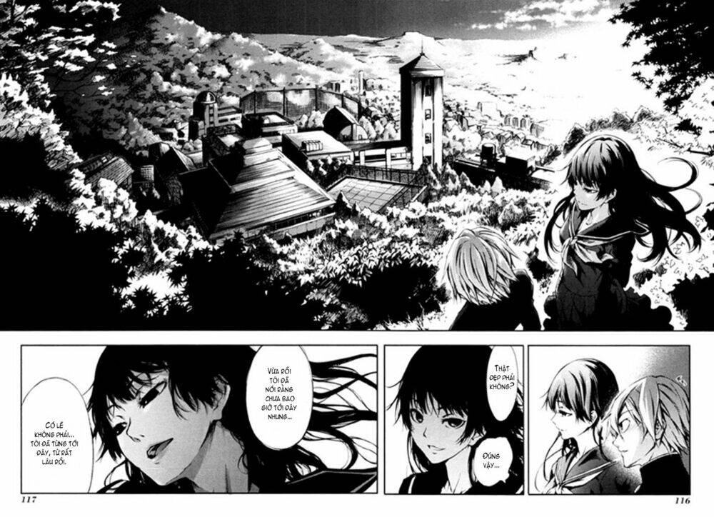 Tasogare Otome X Amnesia Chapter 1 - 32
