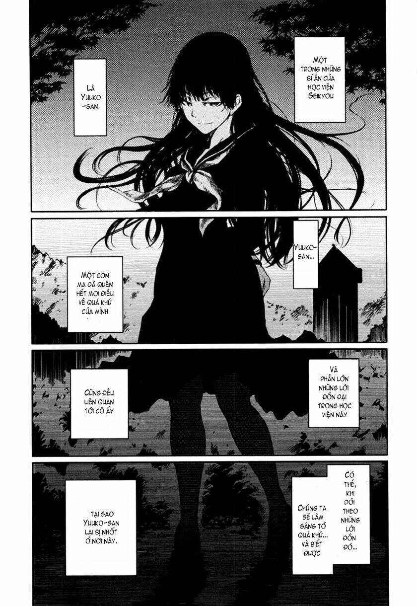 Tasogare Otome X Amnesia Chapter 1 - 34
