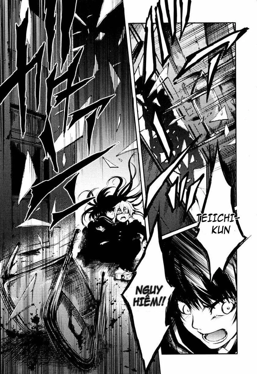 Tasogare Otome X Amnesia Chapter 1 - 36