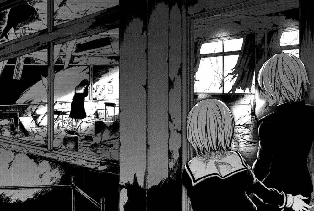 Tasogare Otome X Amnesia Chapter 1 - 39