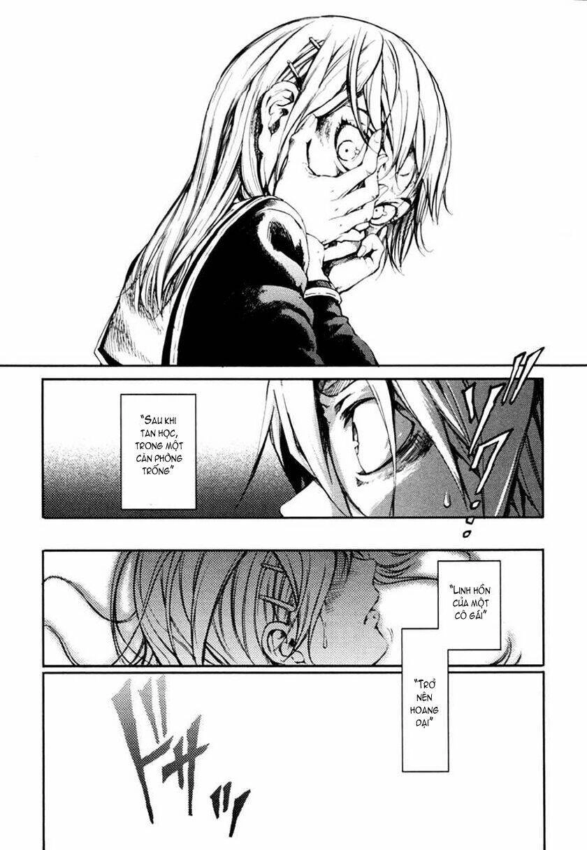 Tasogare Otome X Amnesia Chapter 1 - 40