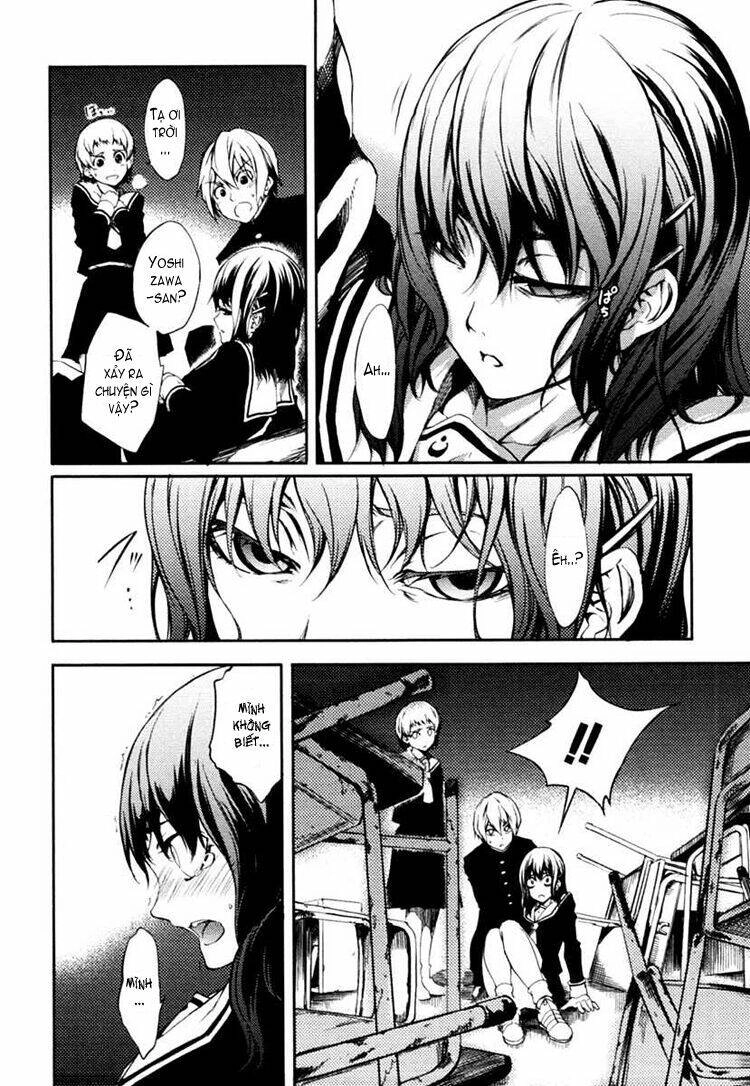 Tasogare Otome X Amnesia Chapter 2 - 5