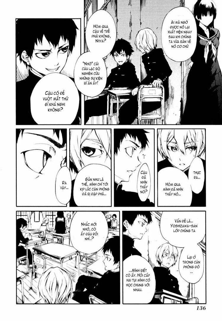 Tasogare Otome X Amnesia Chapter 2 - 9