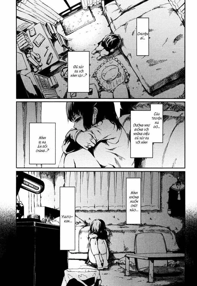 Tasogare Otome X Amnesia Chapter 2 - 16