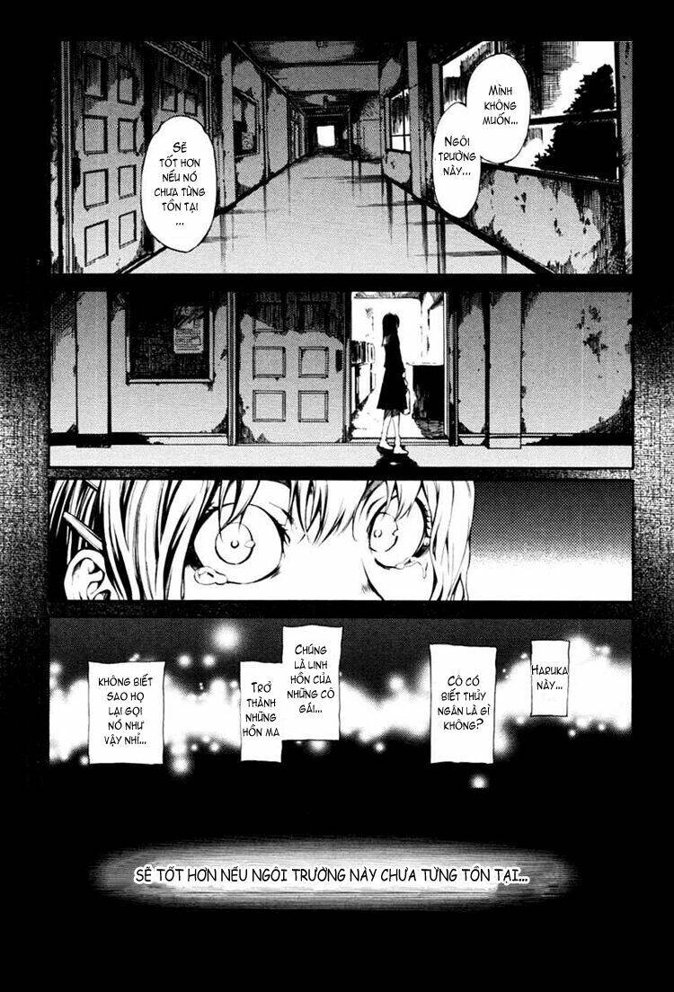 Tasogare Otome X Amnesia Chapter 2 - 20