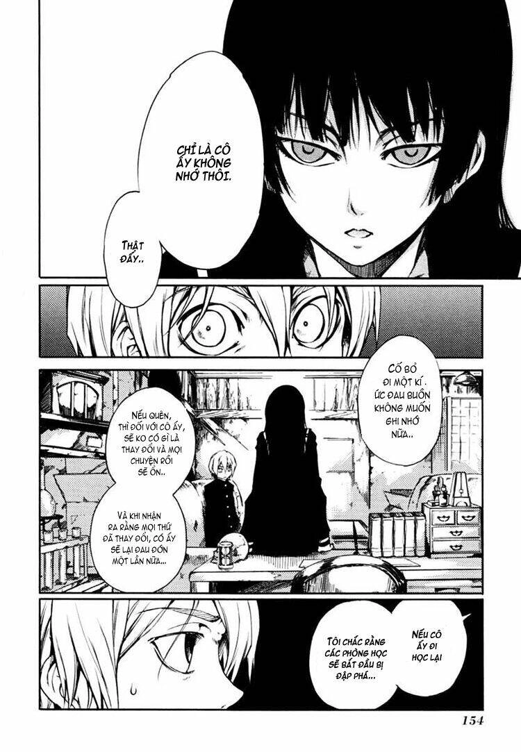 Tasogare Otome X Amnesia Chapter 2 - 27