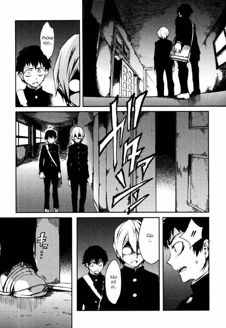 Tasogare Otome X Amnesia Chapter 2 - 32