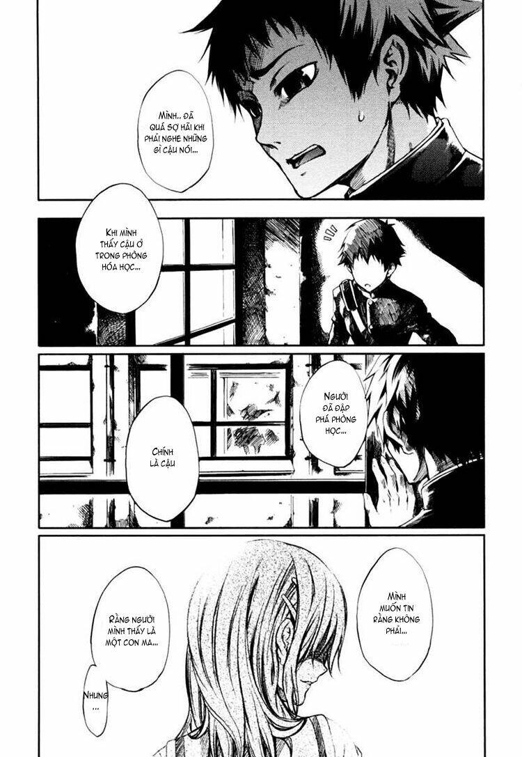 Tasogare Otome X Amnesia Chapter 2 - 34