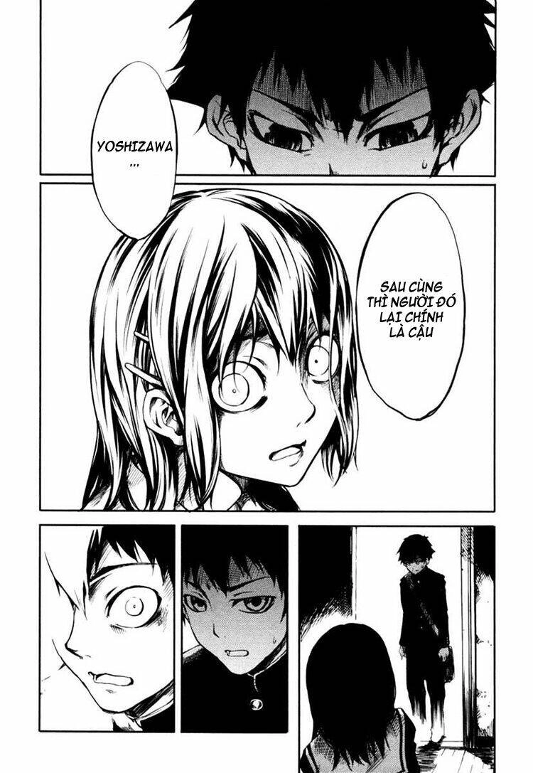 Tasogare Otome X Amnesia Chapter 2 - 35