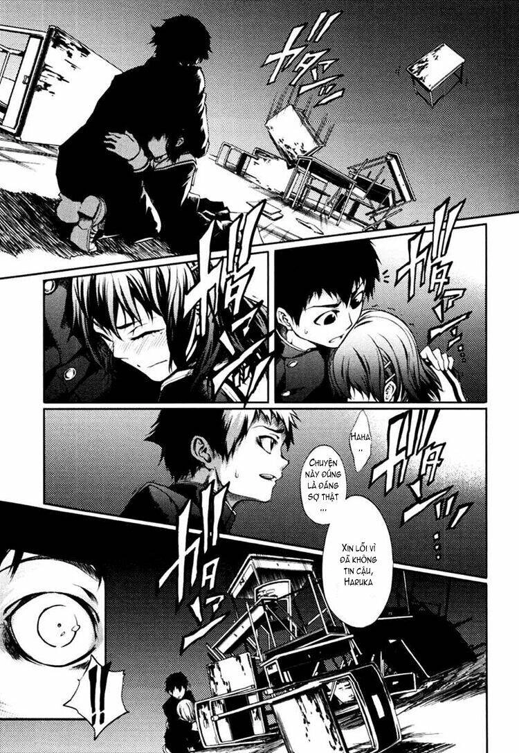 Tasogare Otome X Amnesia Chapter 2 - 38