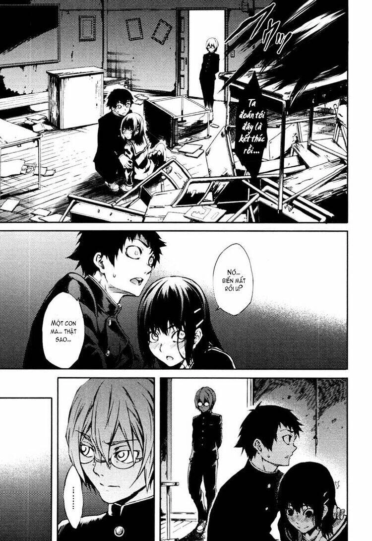 Tasogare Otome X Amnesia Chapter 2 - 40