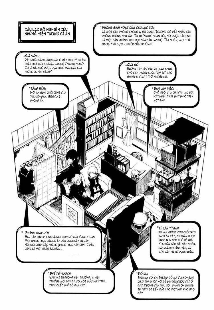 Tasogare Otome X Amnesia Chapter 2 - 48