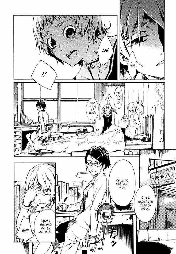 Tasogare Otome X Amnesia Chapter 3 - 11