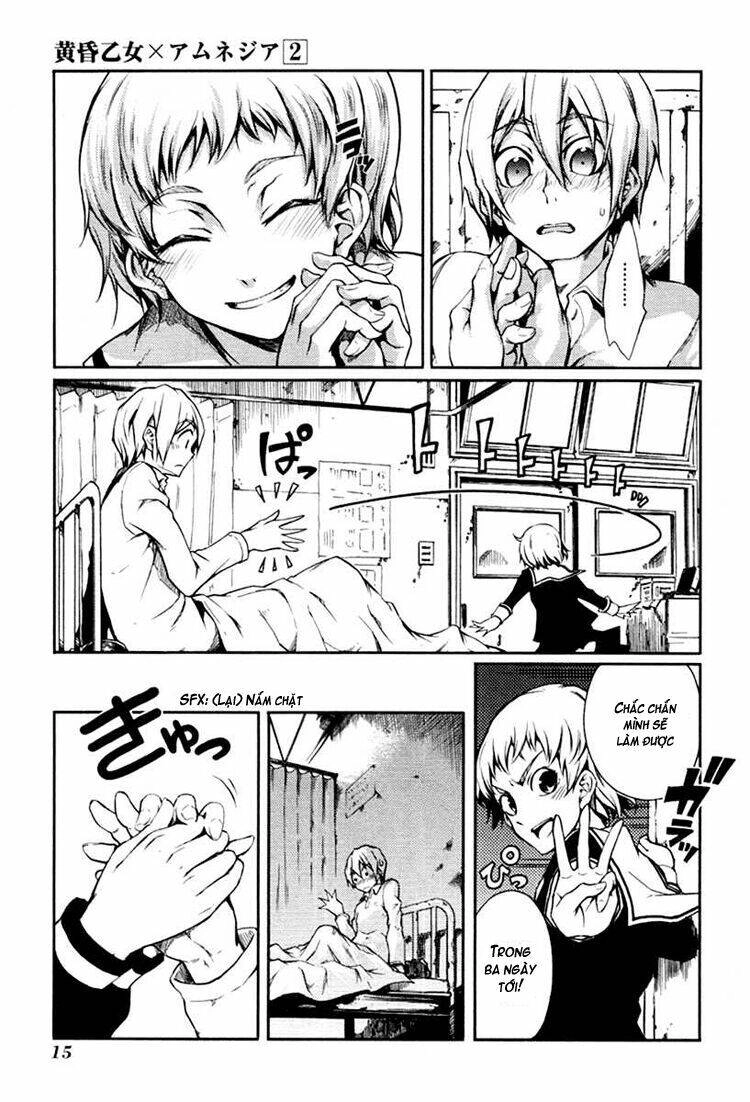 Tasogare Otome X Amnesia Chapter 3 - 18