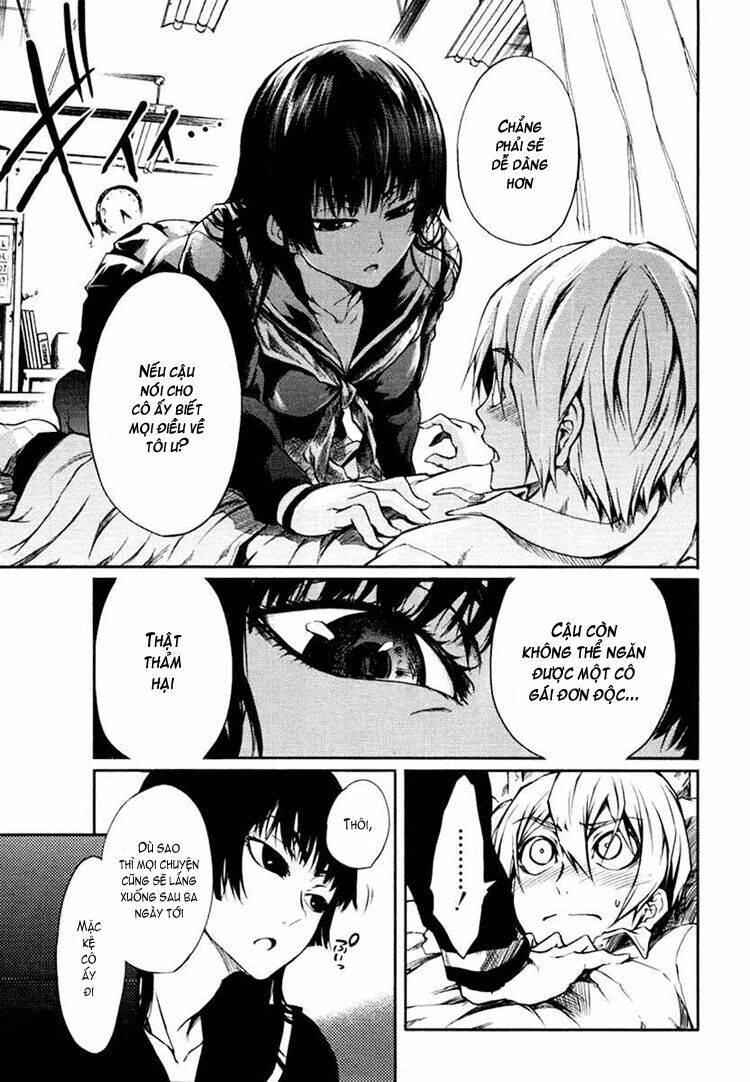 Tasogare Otome X Amnesia Chapter 3 - 20