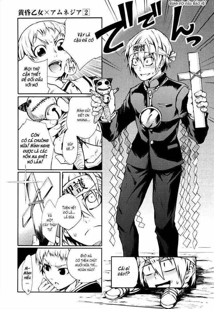 Tasogare Otome X Amnesia Chapter 3 - 26