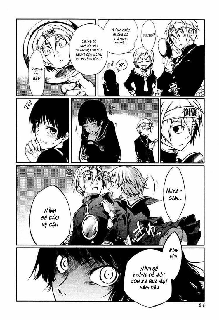 Tasogare Otome X Amnesia Chapter 3 - 27