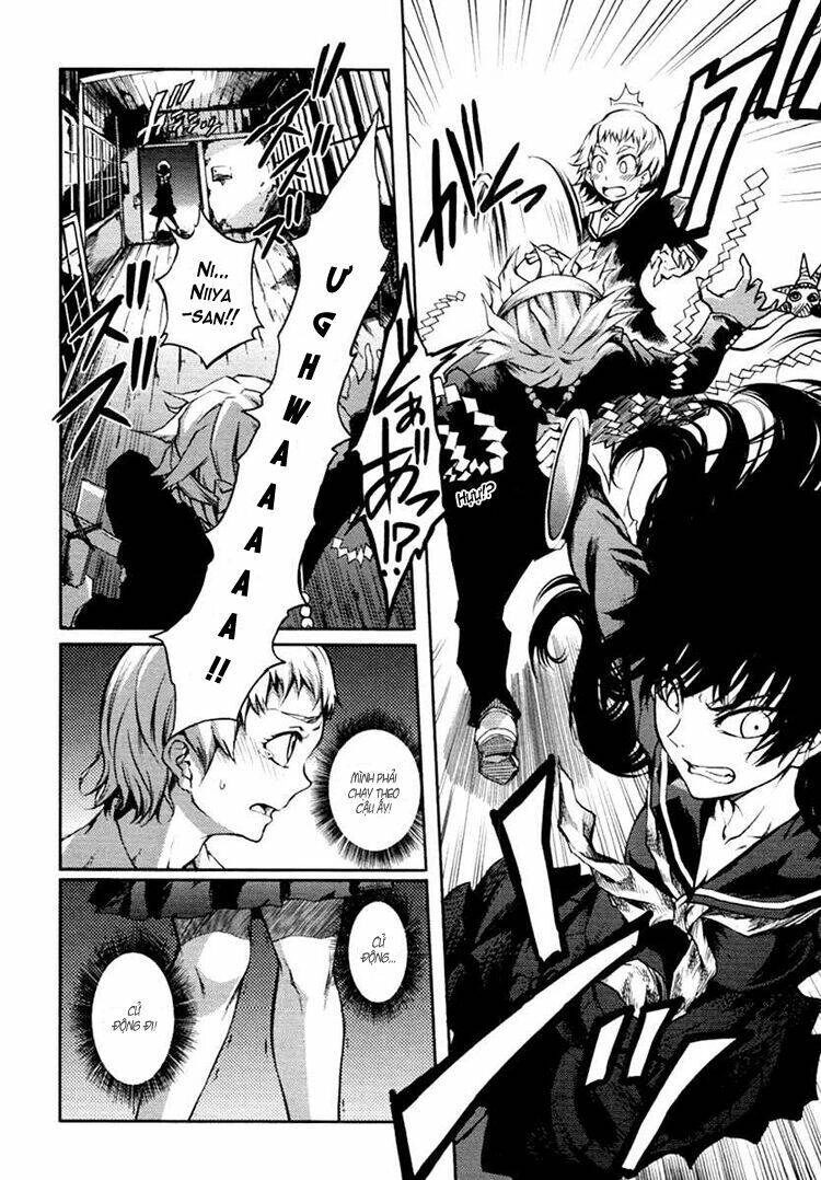 Tasogare Otome X Amnesia Chapter 3 - 29