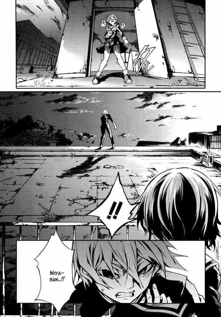 Tasogare Otome X Amnesia Chapter 3 - 32