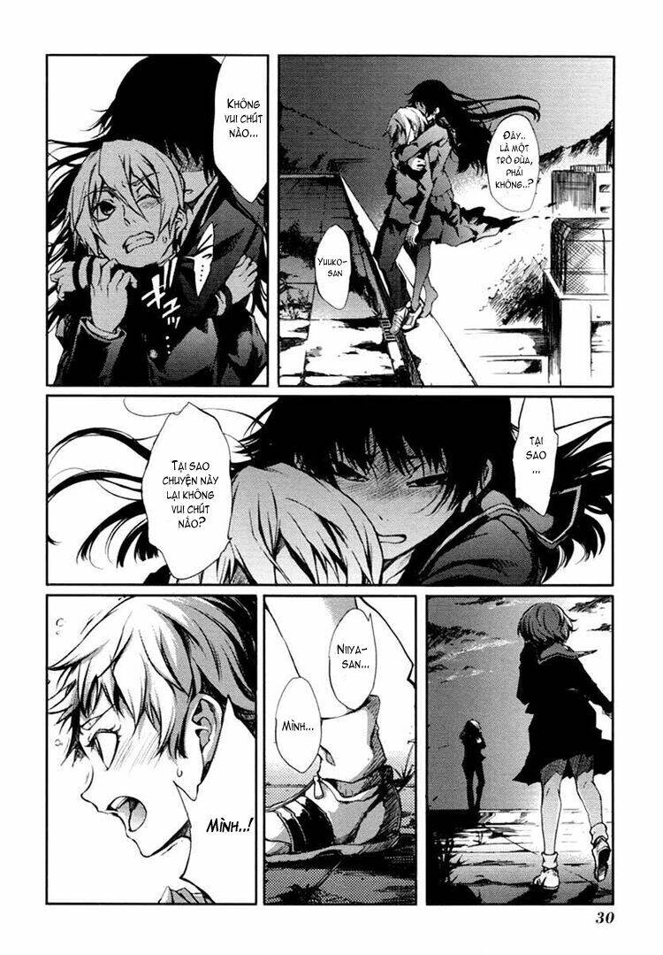 Tasogare Otome X Amnesia Chapter 3 - 33