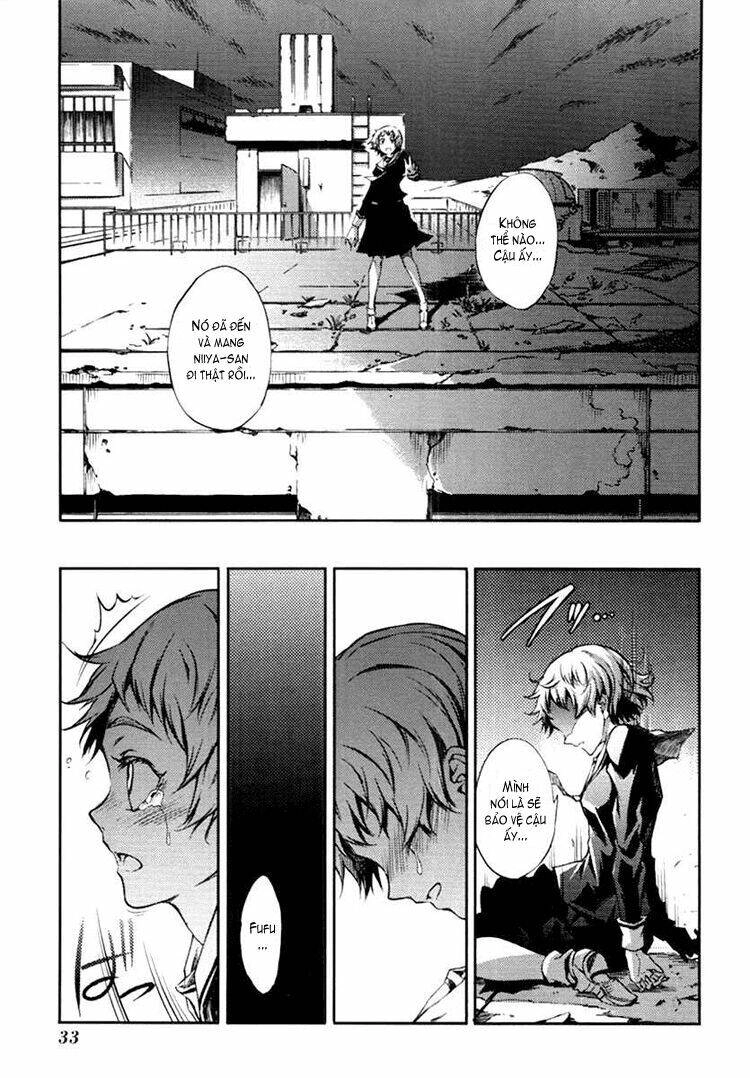 Tasogare Otome X Amnesia Chapter 3 - 36