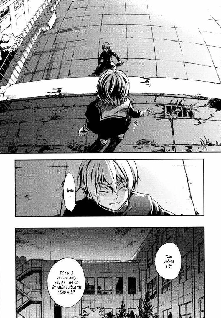 Tasogare Otome X Amnesia Chapter 3 - 37