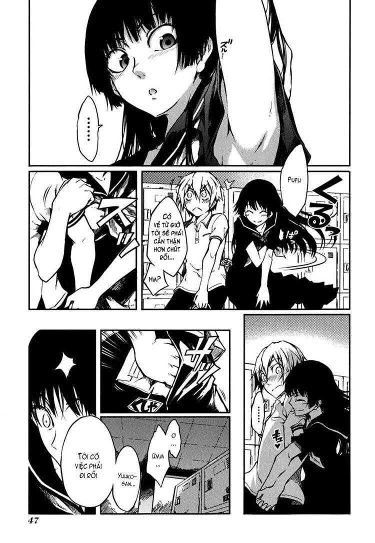 Tasogare Otome X Amnesia Chapter 4 - 6