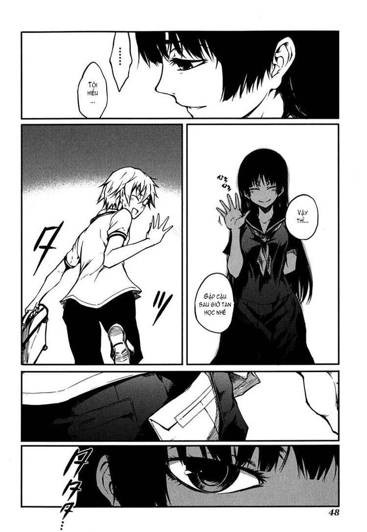 Tasogare Otome X Amnesia Chapter 4 - 7