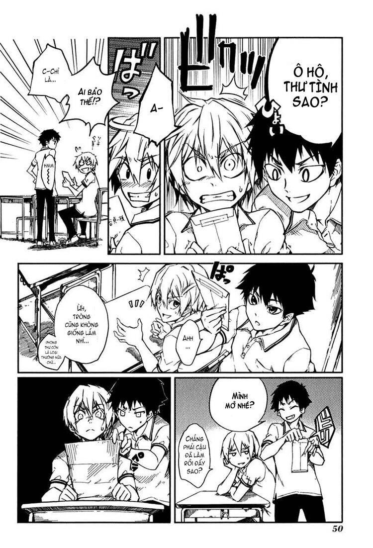 Tasogare Otome X Amnesia Chapter 4 - 9