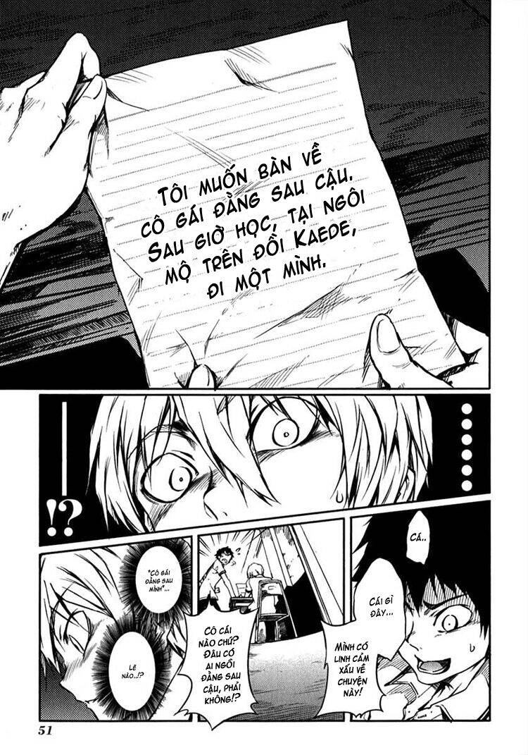 Tasogare Otome X Amnesia Chapter 4 - 10