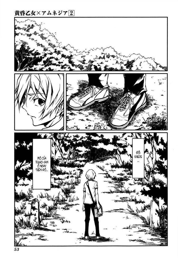 Tasogare Otome X Amnesia Chapter 4 - 12