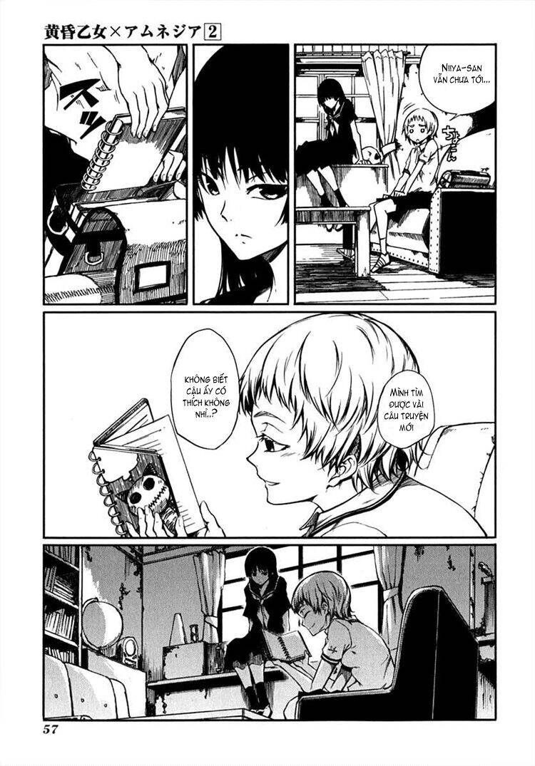 Tasogare Otome X Amnesia Chapter 4 - 16