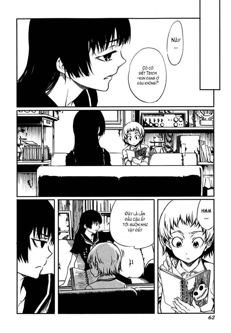 Tasogare Otome X Amnesia Chapter 4 - 21