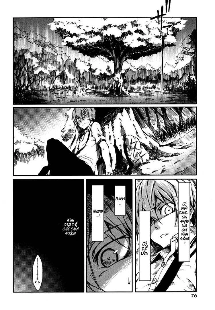 Tasogare Otome X Amnesia Chapter 4 - 35