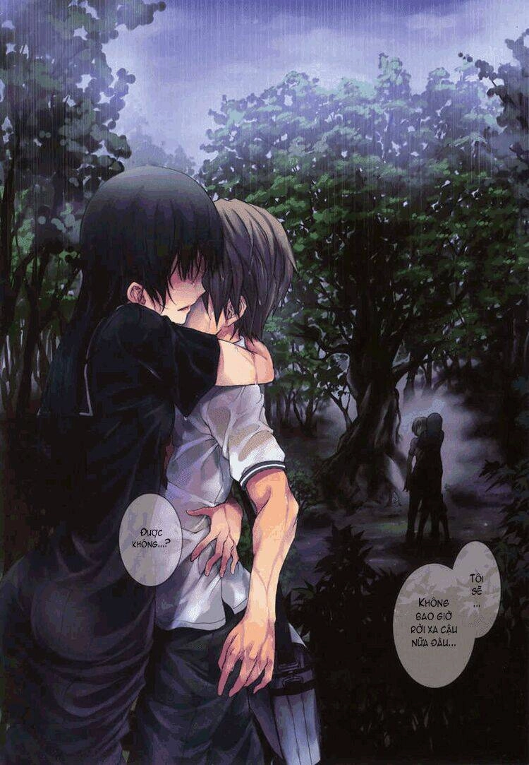 Tasogare Otome X Amnesia Chapter 5 - 4