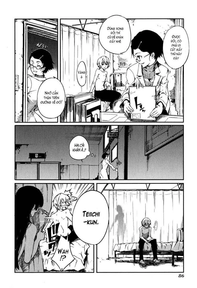 Tasogare Otome X Amnesia Chapter 5 - 8