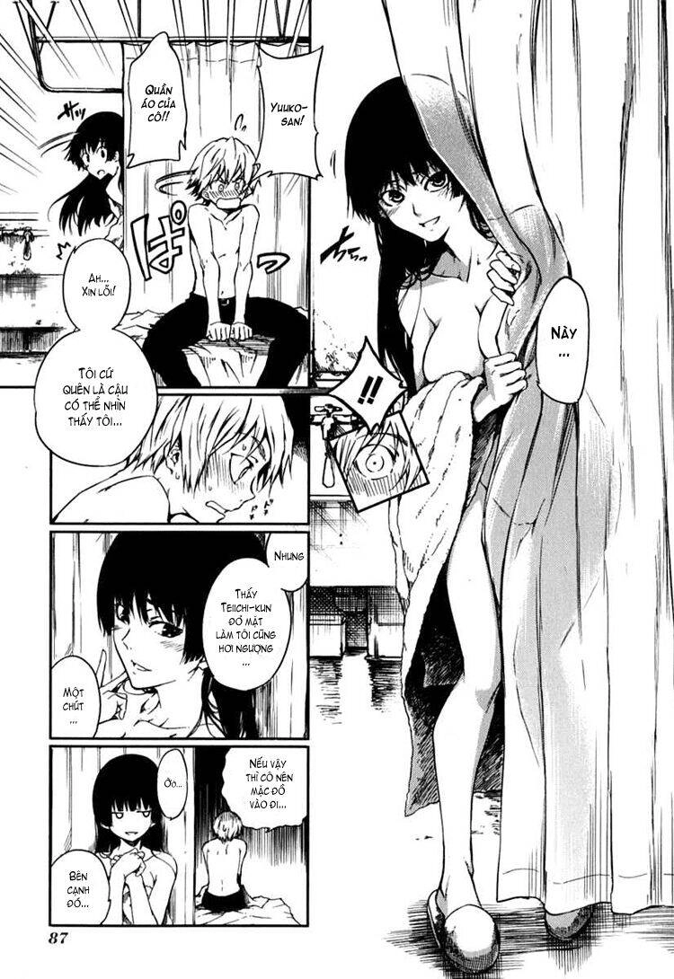 Tasogare Otome X Amnesia Chapter 5 - 9