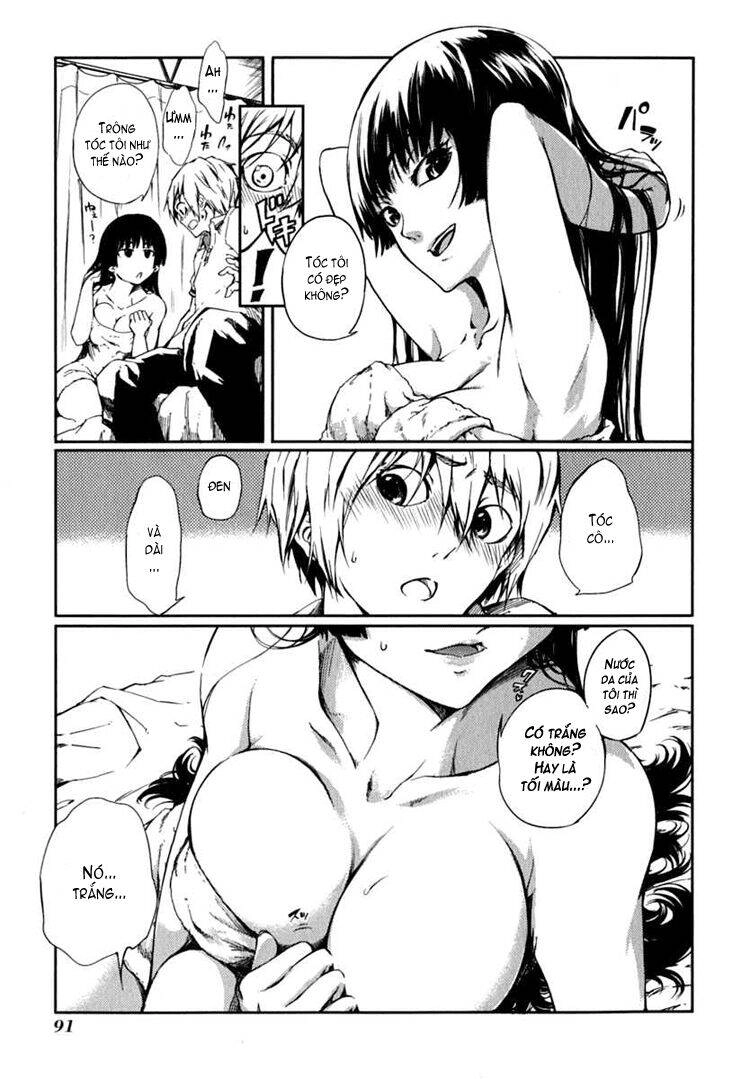 Tasogare Otome X Amnesia Chapter 5 - 13