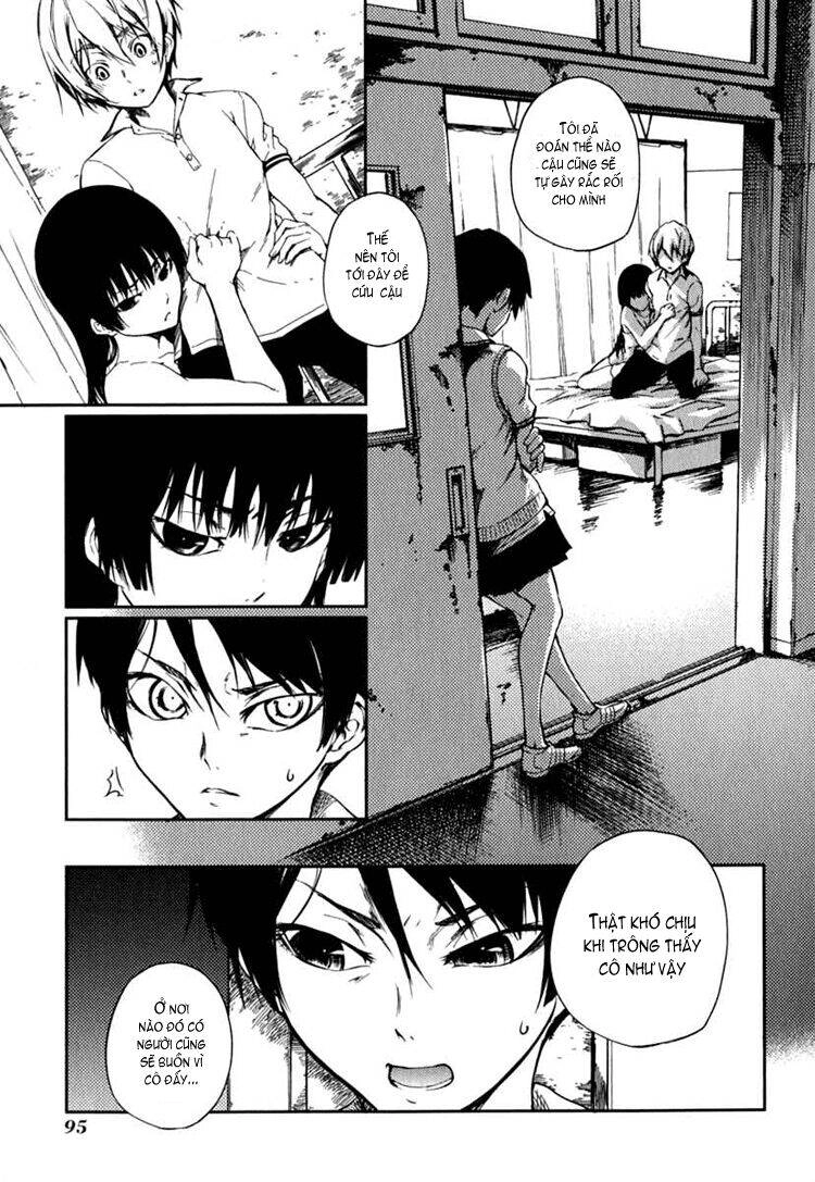 Tasogare Otome X Amnesia Chapter 5 - 17
