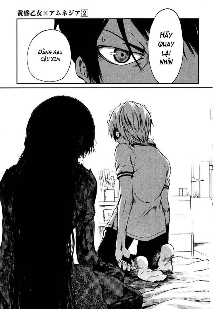 Tasogare Otome X Amnesia Chapter 5 - 21