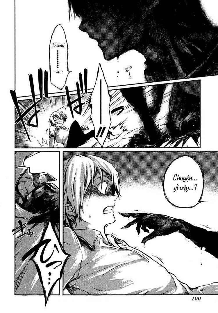 Tasogare Otome X Amnesia Chapter 5 - 22